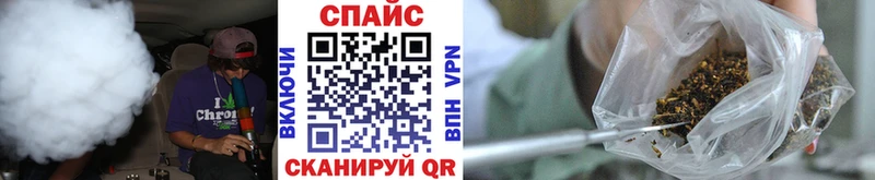 Бутират BDO даркнет какой сайт Ленинградская