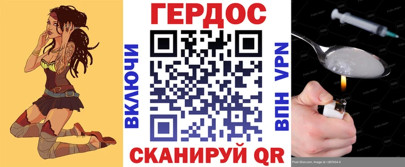 хочу   Ленинградская  ГЕРОИН VHQ 