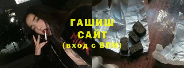 кокс Алзамай