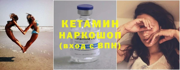 jwh Абдулино