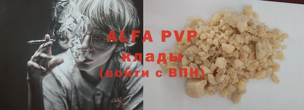 jwh Абдулино