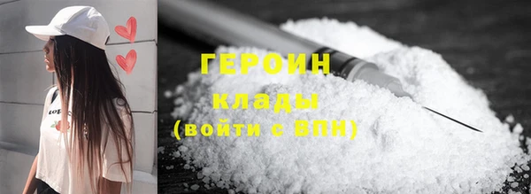 jwh Абдулино