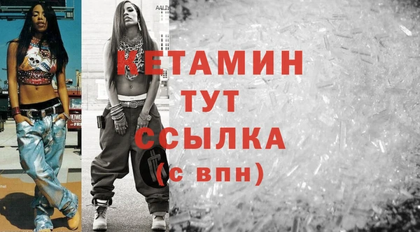 jwh Абдулино