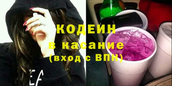 круглые Михайловка