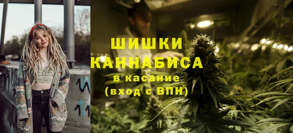 ALPHA-PVP Абинск