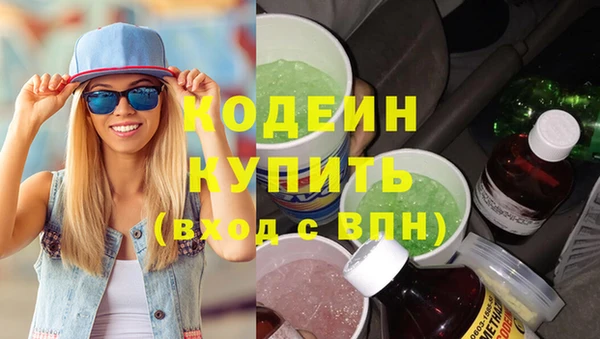 jwh Абдулино