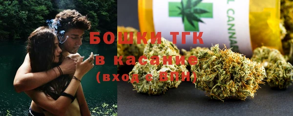 jwh Абдулино