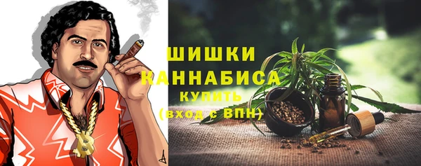 jwh Абдулино