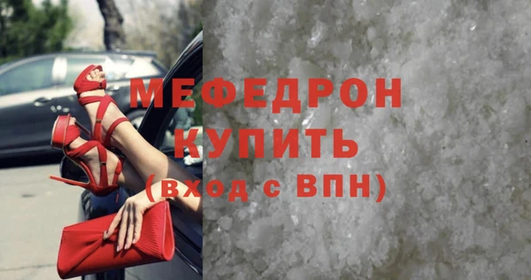 jwh Абдулино