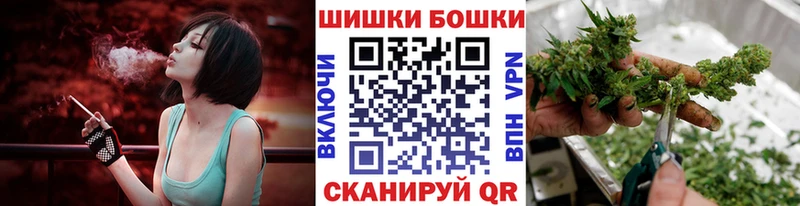 МАРИХУАНА MAZAR  цены наркотик  Ленинградская 